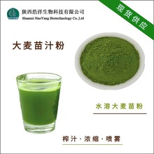 ������� �������� ˮ�� ������֭�� ���F��������֭�� ���l���]