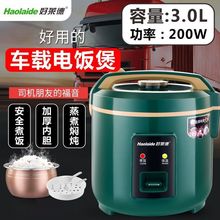 �|������܇�d����24V��؛܇3������24��1-2-4��1.6L3L��܇�d�