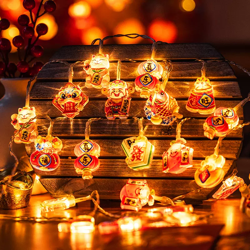 新款过年彩灯气氛led灯串春节阳台庭院氛围布置新年装饰节日灯