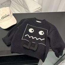 童装男童毛衣新款儿童2025毛衣加厚卡通针织衫宝宝秋冬韩版上衣