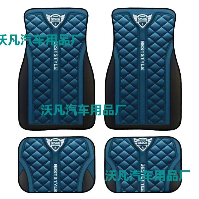 (Cross-border trading), doormat, carpet, universal set, 4 piece set