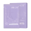 Ice Skin Extract Polypeptide Firming Light-Screen Neck Mask [5 Tablets/Box]