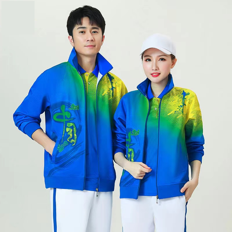 블루 원피스 코트