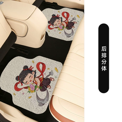 for the Main Driver, Single Piece Protective: Universal Foot Pad