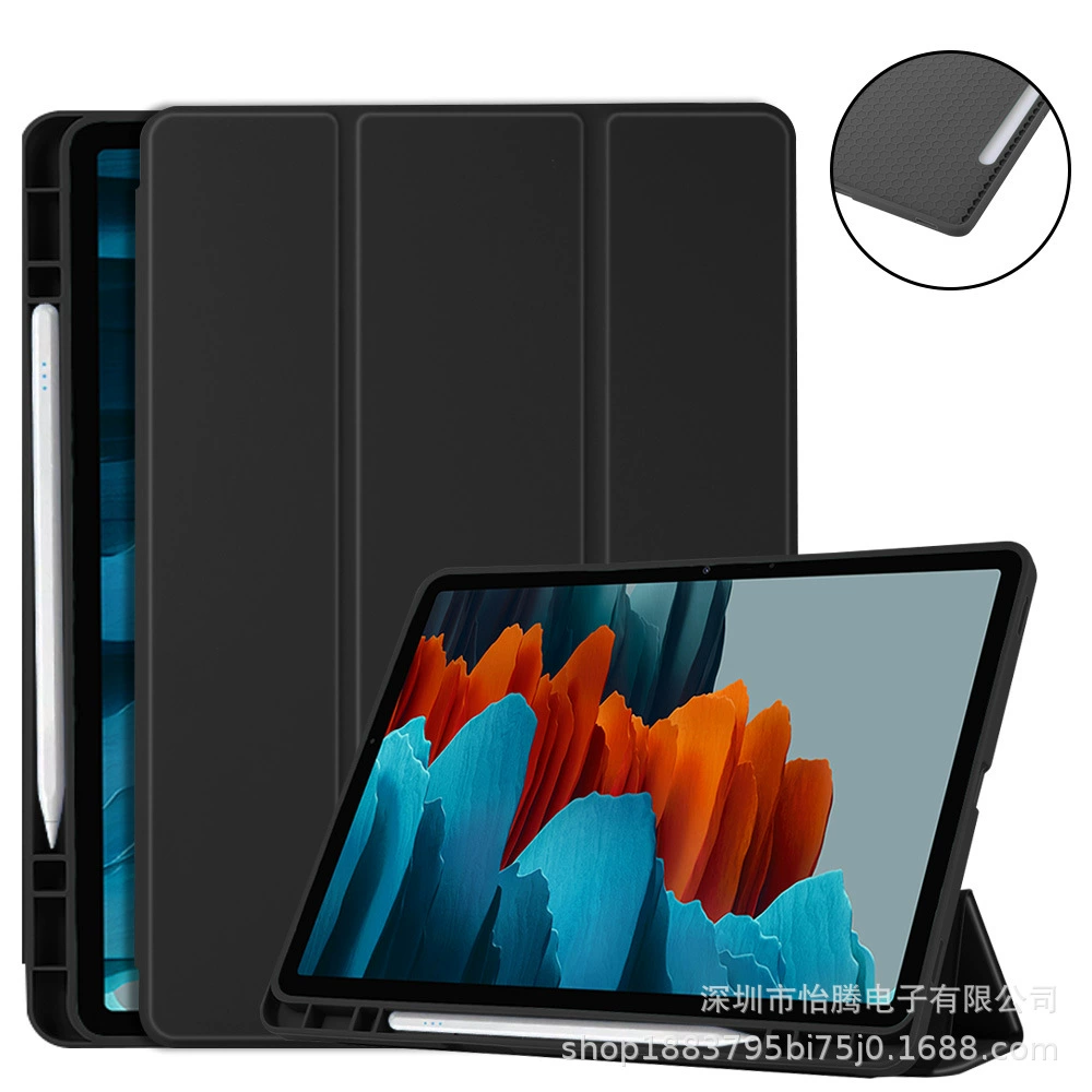 Подходит для Samsung TAB S7 11-дюймов защитный чехол S8 Plus оболочка S9 Fe триптер-фут кожа планшета кожаный чехол
