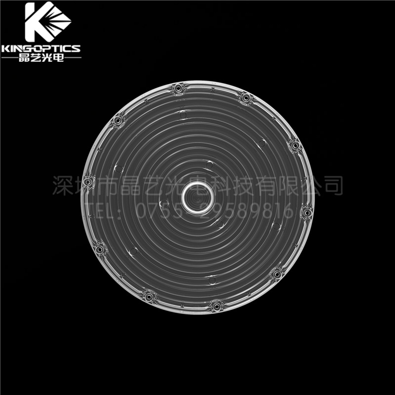 【晶艺光电】光学透镜 226mm-7环环形工矿灯透镜-60度 226*11.1mm