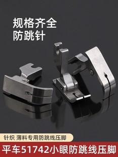 ƽ܇ᘿ���С�ۉ��_���Ϗ���51742���_���Ϸ��������_�p�x�C���