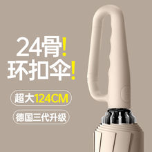 ȫ�Ԅӭh����㷴���y�����ۯB���̖������üӴ�Ӻ�ӹ̷���