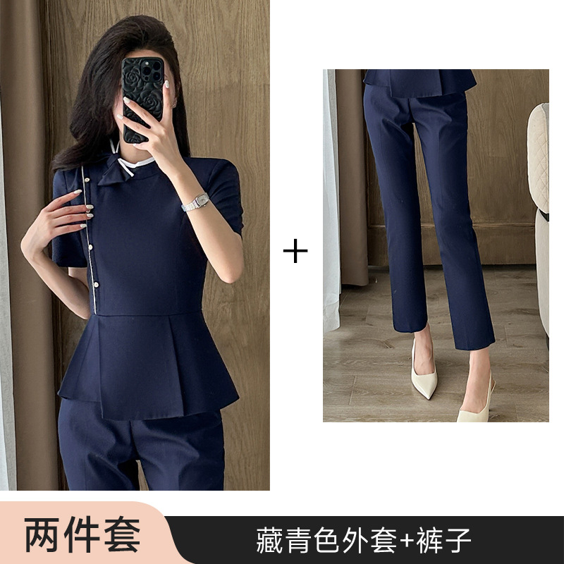 네이비 블루 재킷 + 바지