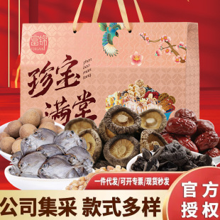 ������؛�ͶY���\��������Y�п�  �t���_�Ĺ����A�䌚�M�öY��