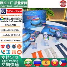 �羳T-WatchX Max�����ֱ����b7+1��������s10�{���A���������ֱ�