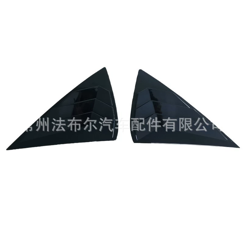 Подходит к 12-19 Xuanyi Bell Окно модификация после треугольного окна декора Xuanyi Bell окно модификация