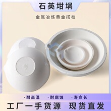 ?ʯӢ�۽������C�П�������͸ߜ��T���͸ߜ��ڻ��y������