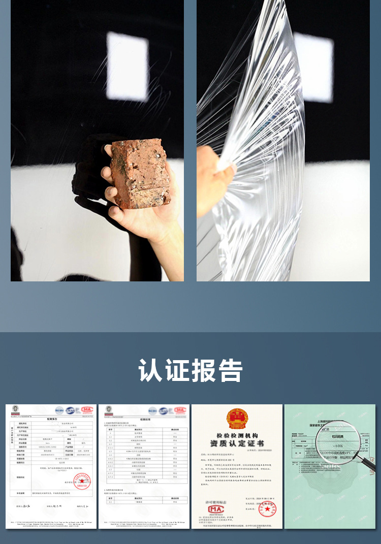 TPU invisible car wrap, paint protection film, transparent film, self-healing, high-stain-resistant coating, enhances gloss, car film, sold in full rolls