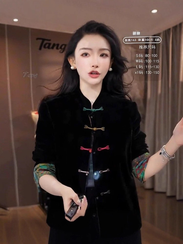 新中式气质盘扣丝绒双面穿外套女2025秋新款名媛百搭休闲高级上衣|undefined