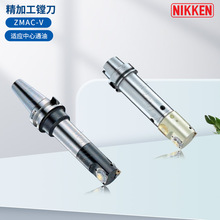 ����ZMAC���ӹ��M���m������ͨ��BT40-ZMAC16-125V IT HSK NIKKEN