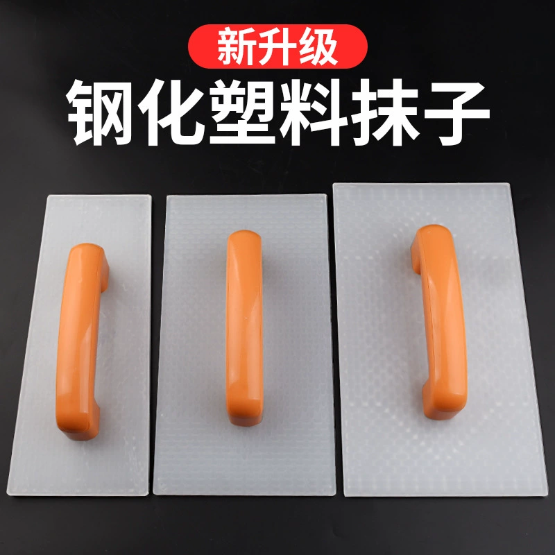 Штукатурная доска Большая пластиковая плоская доска для штукатурки из закаленного цемента Серая сенсорная Штукатурная доска Песочная доска глиняная Рабочая плитка