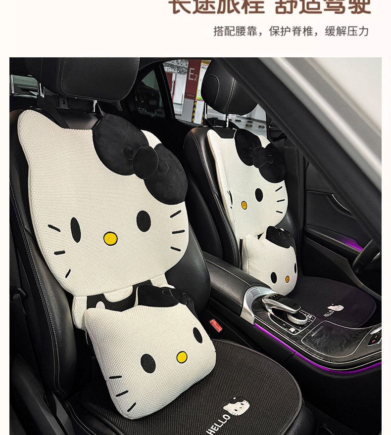 Car seat cushion, universal for all seasons, summer cool linen breathable non-slip cartoon hellokitty car seat cover