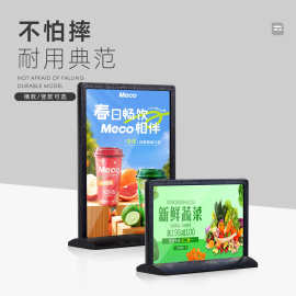 奶茶店菜单价目表台牌L型T型甜品点菜单菜谱吧台水牌收银台点餐牌