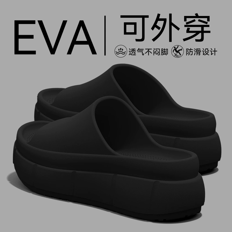 Женские летние сандалии 2025 года, новые, с толстой нескользящей подошвой, не вонючие, из ЭВА, повседневные.