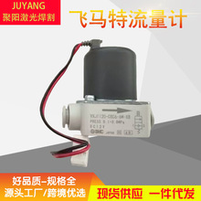 wR΢Ӌ9-0114w9-8219 رw9-8220 9-8215