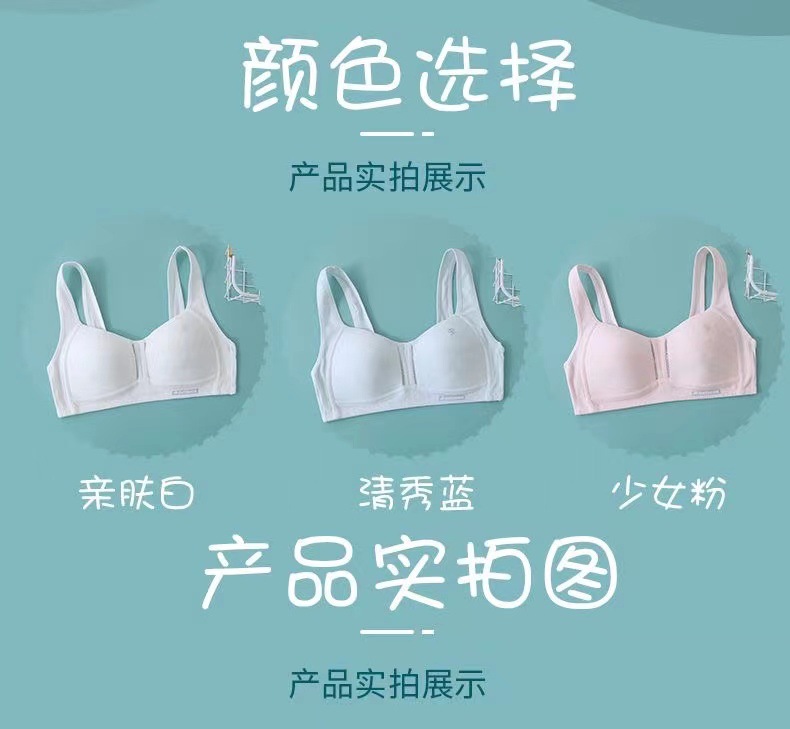 ad2f2f37871b36532b3c63e9a2bc34