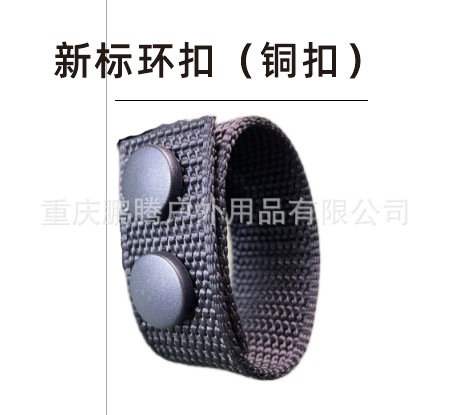 [Fábrica directa] Nuevo cinturón táctico multifuncional estándar de 6 piezas, bolsillo de trabajo, cinturón exterior, cinturón interior