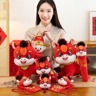 2026�ɐ��R�꼪������Ф�����R��������������ż�YƷlogoë�q���