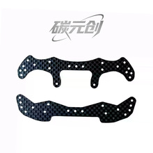 ̼�w�S�ӹ��Ǽ�֧�Ή|�����ܲ�Ь�|�㹭Ь�|3K̼�w�S̼��Ь�|