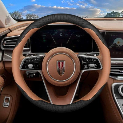 Hongqi H9 steering wheel cover Steering wheel cover - red-flag-special-round-danxia-brown-set-type-ultra-thin-other