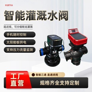 ����늄����yPPH��ͨ�y�T�r�I���늄����y�֙C����ֱͨ4G����