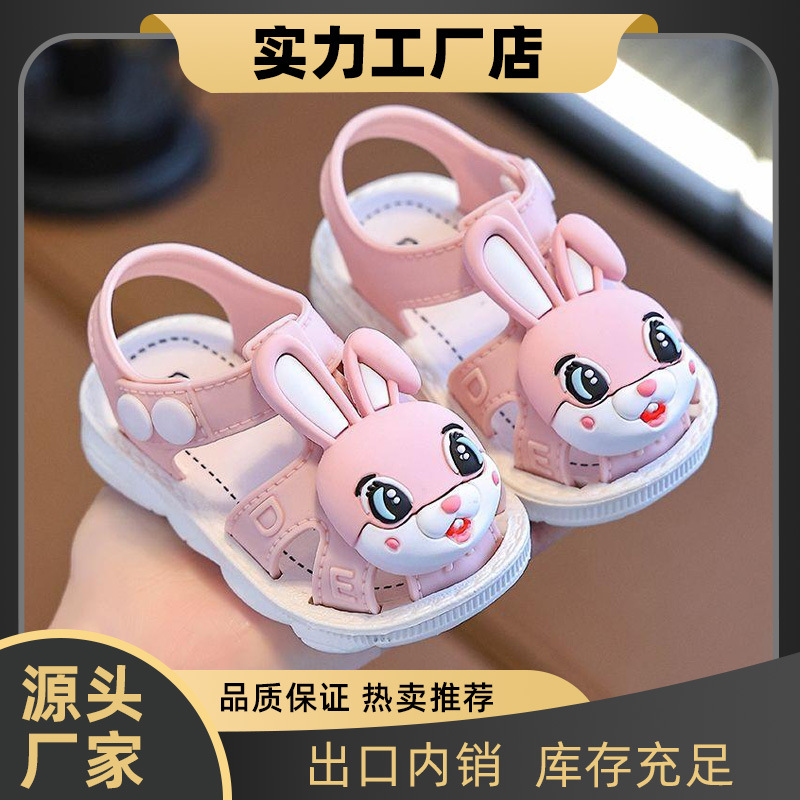 Fábrica directa para las niñas sandalias de verano nuevo hebilla zapatos para niños pequeños comercio exterior comercio electrónico al por mayor