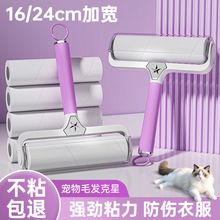 ճëLͲÿ˺ʽ·؈ëQLˢ^lL݆ë