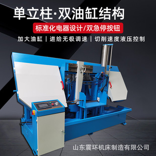 4250��������䏴�4250���T��܉��䏴�4265����䏴�50��䏴�
