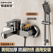 ��ˮ�y���ˮ���^ȫ�~�������b���^�_�Pԡ���������ԡ���^�lԡ