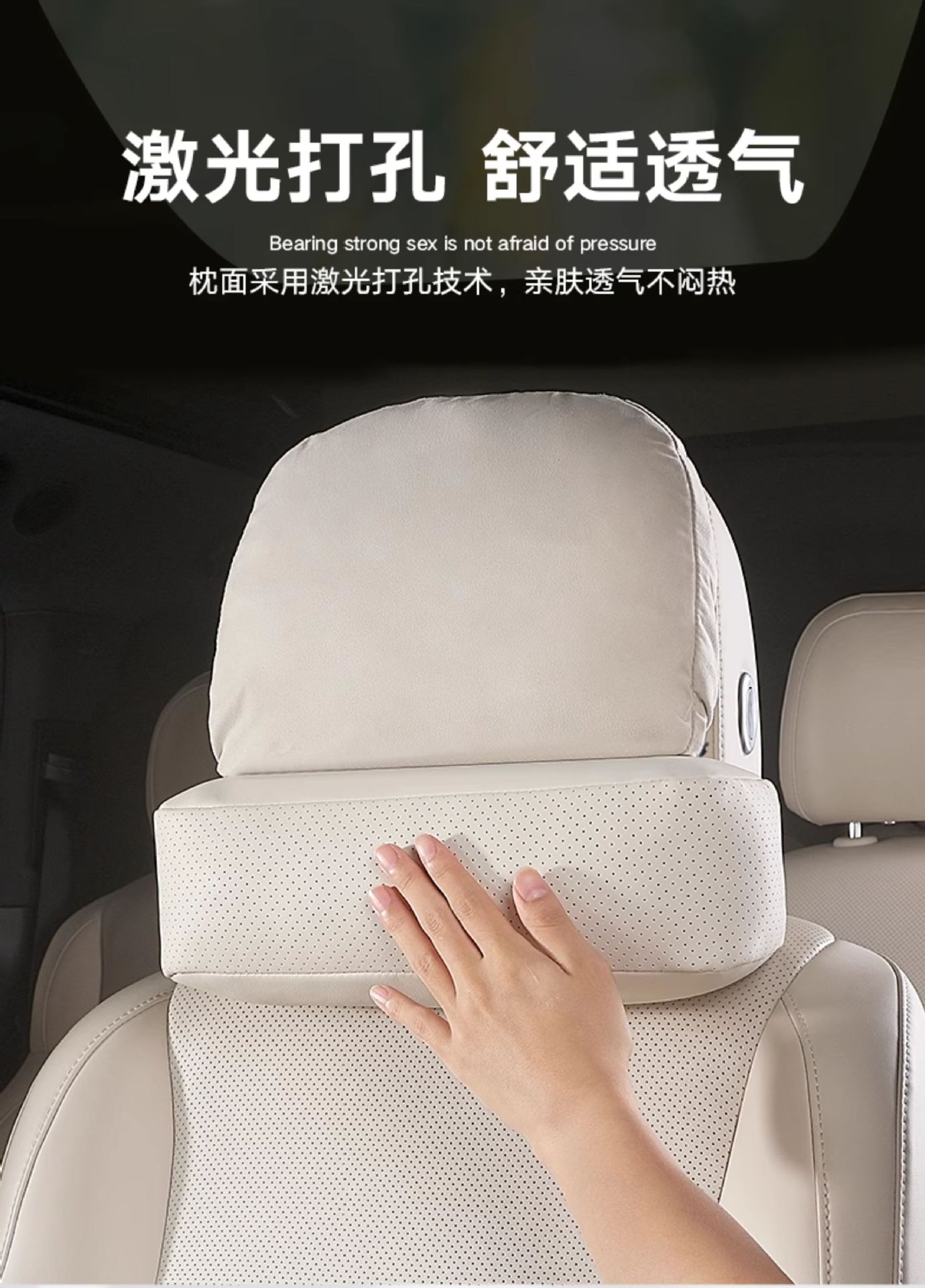Ideal L9L8L7I8L6One Headrest Neck Pillow Official Auxiliary Soft Pillow Neck Pillow Lumbar Support Car Accessories