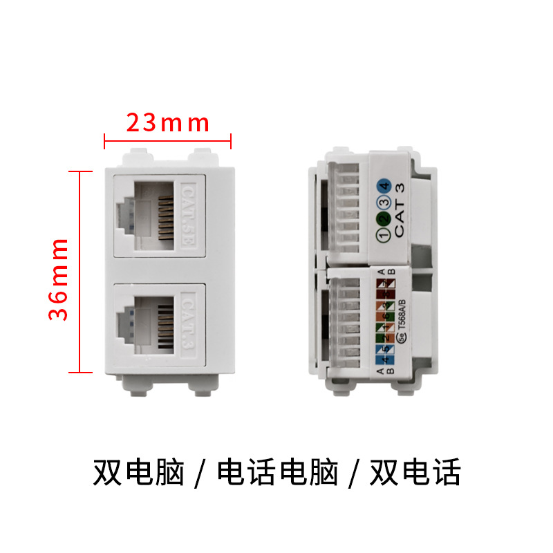 128زܼ׵绰ƵũUSBģ