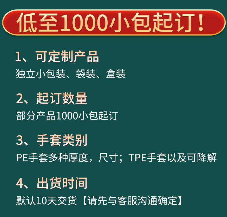 阿里详情TOP.jpg