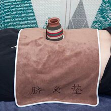 葫芦灸艾灸防烫无极玄灸小儿推拿面碗隔热肚脐开洞脐灸垫带洞毛巾