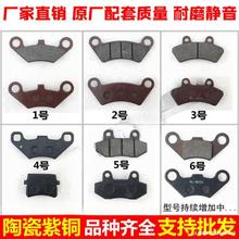 늄���݆��݆܇���ɳ��܇Ħ��܇��ĥ���x܇Ƭǰ����xƤ�x܇��K