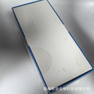 ���݂�Agilent 5610124800 ���a��Ԫ�ؿ���ꎘO���UPbԪ�؟�