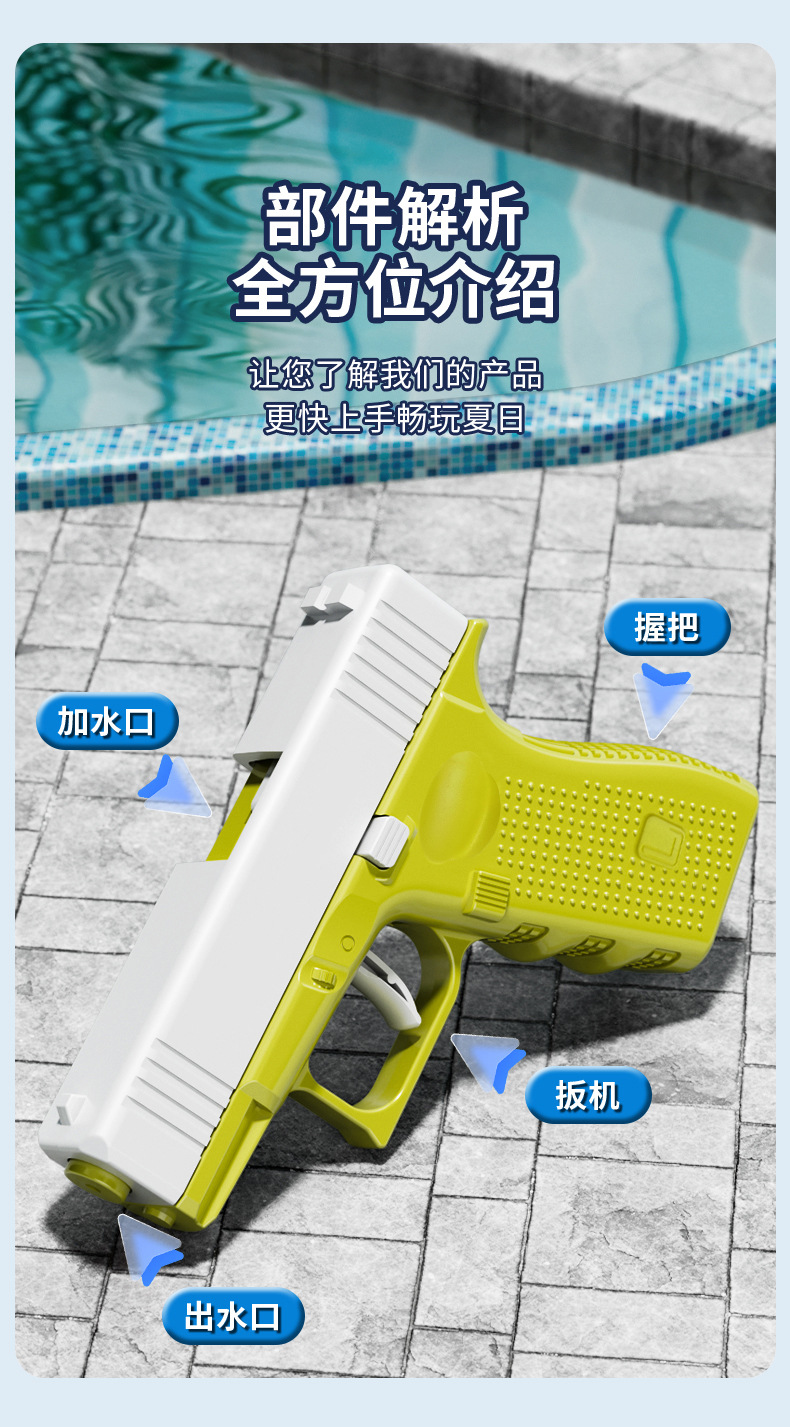 详情_08.jpg
