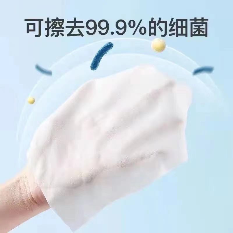 Wet toilet paper can be flushed directly into the toilet. Feminine hygiene wipes, antibacterial, for anal use, household pack, affordable wholesale, one full carton.