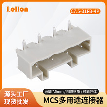 ����ʽ�B����7.5mm�g�ྀ���B�������ʽ��ĸ���ӹ̶��Ӿ�������