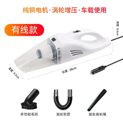 Handheld, Portable, USB Charging, Wireless – Tozsoranlar - white-wired