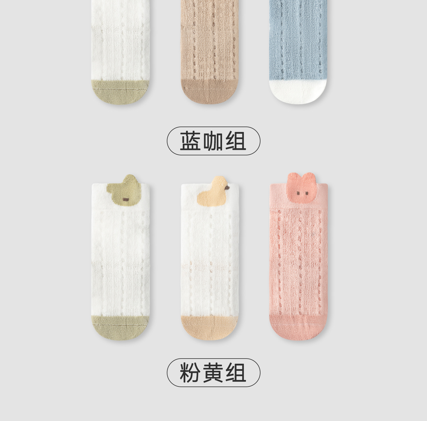 详情_13.jpg