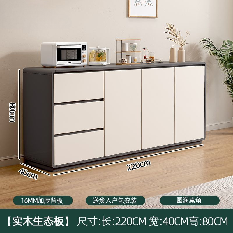 全实木餐边柜家用多层储物斗柜新款客厅简约现代灰色茶水柜储物柜|undefined