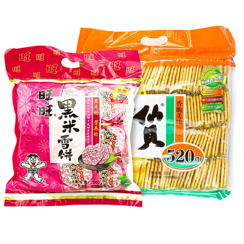 旺旺雪饼仙贝520g大米饼零食锅巴饼干膨化休闲食品批发年货大礼包|undefined