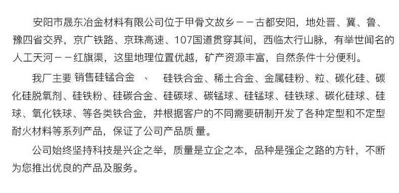 O1CN01vqF7LG1Di5IWBaht6_!!9328