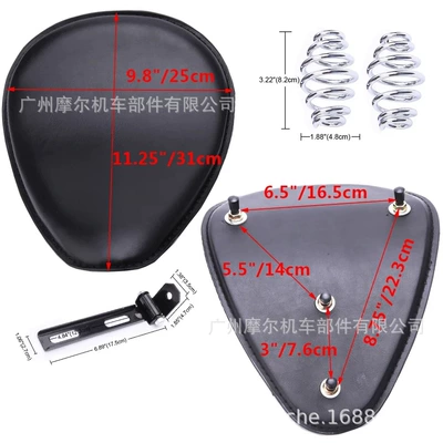 Motosiklet ləvazimatları və aksesuarları wholesale single seat cushion leather